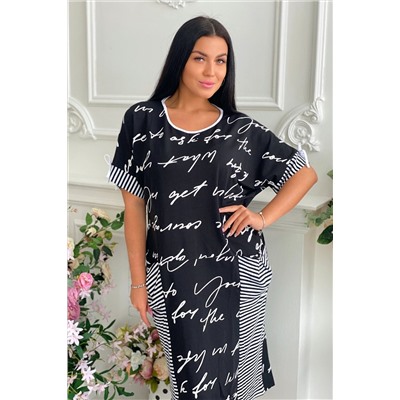 Платье 9043 НАТАЛИ, 882600