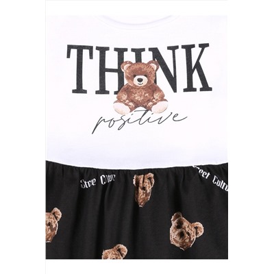 Платье АПРЕЛЬ, 1051983