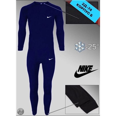 костюм термобелье