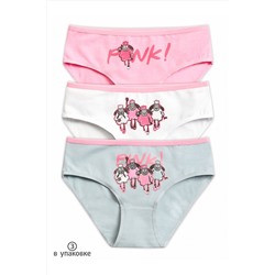 Трусы 3 шт. PELICAN, 684531