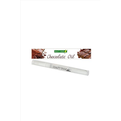 Масло укрепления ногтевой пластины и смягчения кутикулы Beauty Shine, ШОКОЛАД 4, 5 мл (11 г) НАТАЛИ, 908126