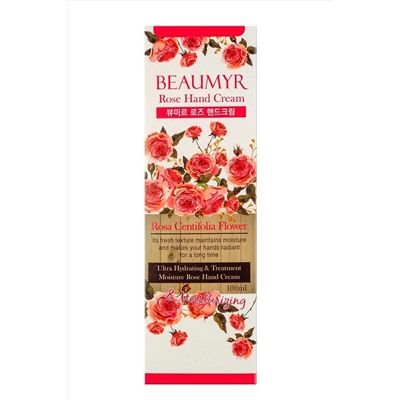 BEAUMYR Увлажняющий крем для рук с экстрактом розы / Rose Hand Cream, 100 мл KRISTALLER, 1118645