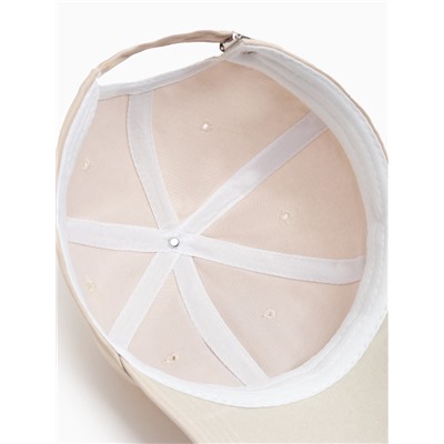 Кепка однотонная MINAKU, бежевая, размер 58