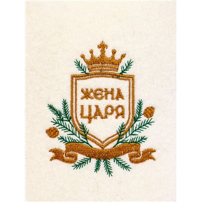 Шапка для бани и сауны «Жена царя», шерсть 50%, полиэфир 50%, белая