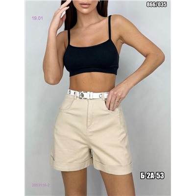 Шорты 2053116-2