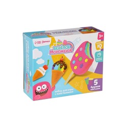 Игровой набор для лепки «Весёлое мороженое», 5 брусков пластилина, аксессуары