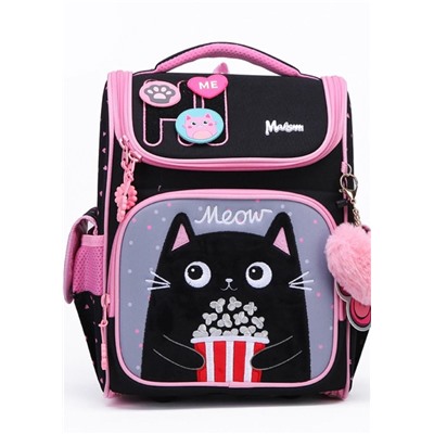 Рюкзак #22961401