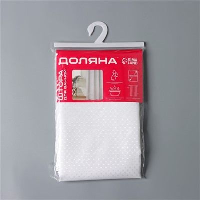 Штора для ванной Доляна «Орион», 180×180 см, белая