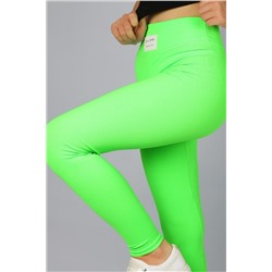 Лосины SP8233/1 НАТАЛИ, 1035012