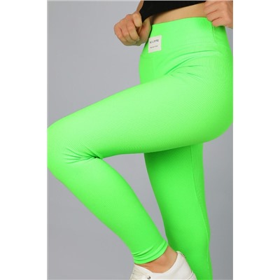 Лосины SP8233/1 НАТАЛИ, 1035012