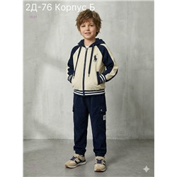 Костюм двойка 2052411-2