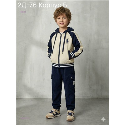 Костюм двойка 2052411-2