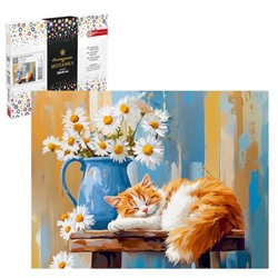 Алмазная мозаика по номерам 30х40 см (НА ПОДРАМНИКЕ) "НАТЮРМОРТ С КОШКОЙ" 71420 Феникс