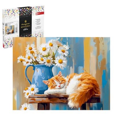Алмазная мозаика по номерам 30х40 см (НА ПОДРАМНИКЕ) "НАТЮРМОРТ С КОШКОЙ" 71420 Феникс