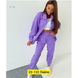 Костюм двойка 1835375-1