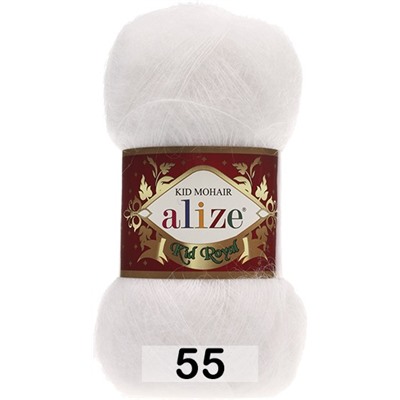 Пряжа Alize Kid Royal 50