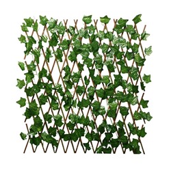Ограждение декоративное, 200×75 см, «Лист клёна», Greengo