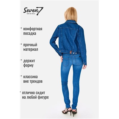 Куртка SEVEN7ORIGINAL, 1093027