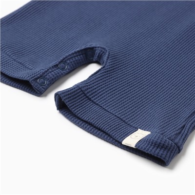 Песочник «Крошка Я» BASIC LINE, рост 62-68 см, темно-синий