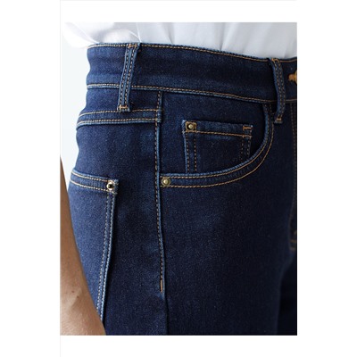 Джинсы VILATTE, 1203734