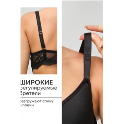 Бюстгальтер 2301 гладкий SPACER OIRO (Черный)