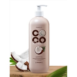 Шампунь «Экстраувлажнение и питание» Coco Rituals