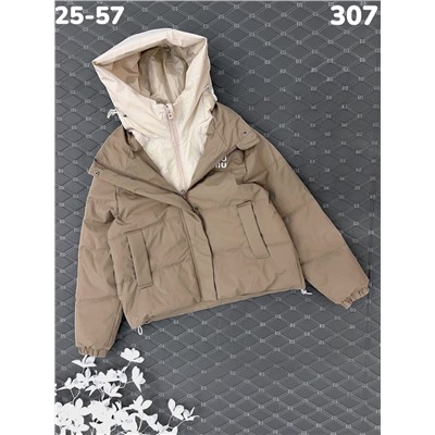 Куртка 307 т.бежевый