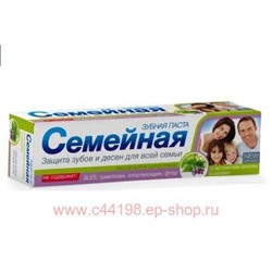 Семейная Зубная паста с экстрактами крапивы и шалфея 124 мл
