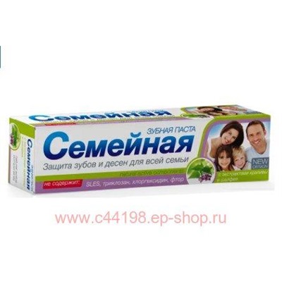 Семейная Зубная паста с экстрактами крапивы и шалфея 124 мл