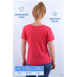 Футболка подростковая №GL815 (Алый)