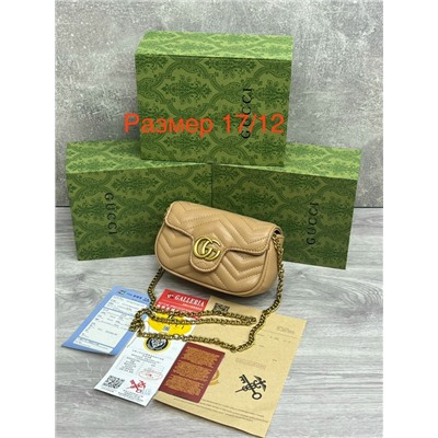 Комплект #23102759