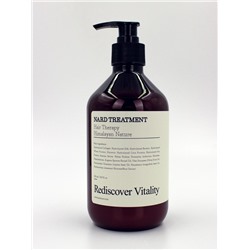 BOUQUET GARNI NARD - МАСКА ДЛЯ ВОЛОС И КОЖИ ГОЛОВЫ ВОССТАНАВЛИВАЮЩАЯ TREATMENT SIGNATURE, 500 МЛ