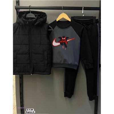 Костюм тройка 1848247-1