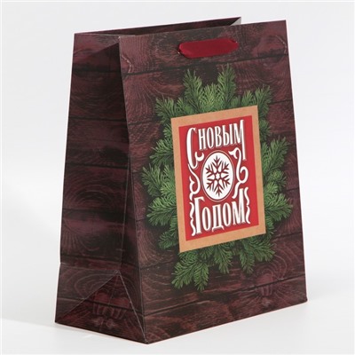 Пакет подарочный новогодний ламинированный «С Новым годом», ML 23×27×11.5 см