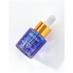 Антивозрастная сыворотка для лица DOUBLE BEAUTY FORMULA