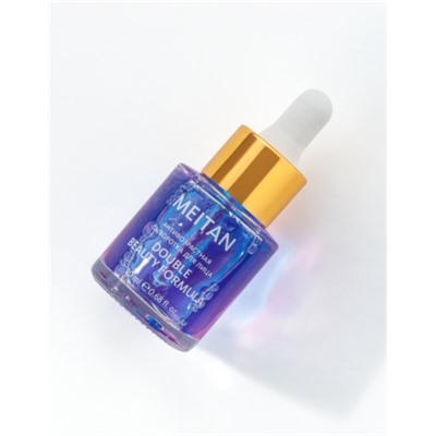 Антивозрастная сыворотка для лица DOUBLE BEAUTY FORMULA