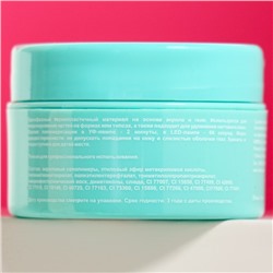 Гель для ногтей Acryl Gel TNL Illusion №02, камуфлирующий, натурально-розовый с шиммером, 18 мл