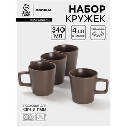 Набор кружек Доляна «Гранит», 4 шт., 340 мл, керамика, коричневый