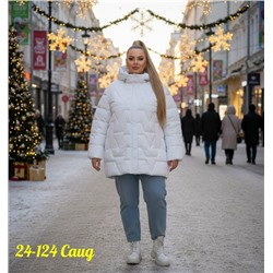 Куртка #23113285