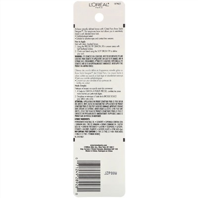 L'Oreal, Карандаш для бровей Brow Stylist Designer, оттенок 310 «Брюнет», 1,3 г