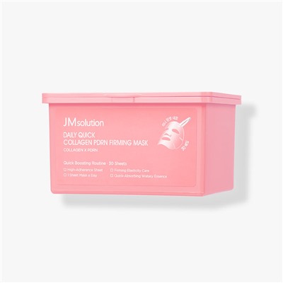 JMsolution Набор масок с ПДРН и коллагеном Mask Daily Quick Collagen PDRN Firming