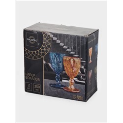 УЦЕНКА Набор бокалов 2 шт. «Круиз» 250 мл, 8×15.3 см, цвет синий