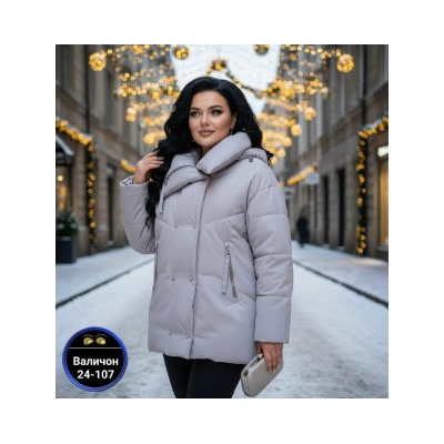 Куртка #23117166