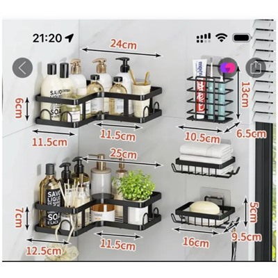 Набор 5в1 для ванной настенная угловая, без сверления, в коробке