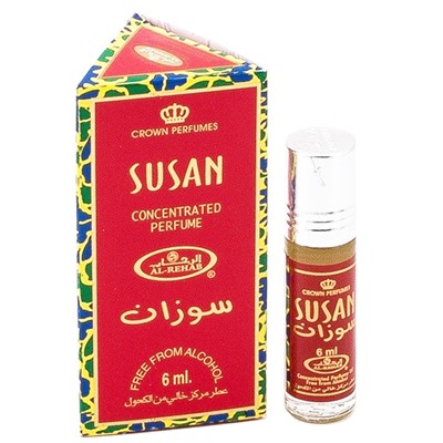 AL REHAB SUSAN (6 мл*6 шт.)