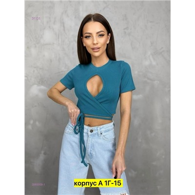 Топик 2060009-1