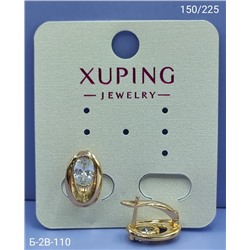 Серьги #23103513