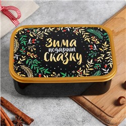 Ланч - бокс прямоугольный «Зима подарит сказку», 1.2 л