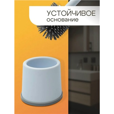 Ёршик #23108903