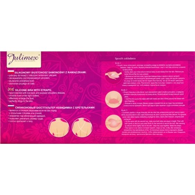 Бюстгальтер мягкая чашка, Julimex, Extra Regg. BS07